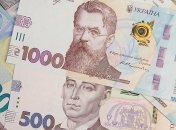 В "Укрнафті" розповіли про об'єм цьогорічних податків компанії