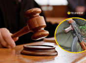 Порушено правила поводження зі зброєю