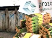 Коллаж "Телеграфа"