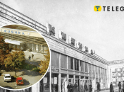 Магазин "Киянка"