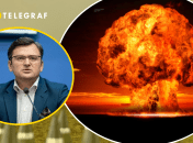 Колаж "Телеграфу"