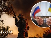 Война в Украине