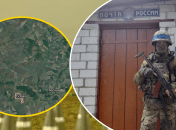 Курська область