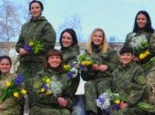 Около 70 украинок имеют звание полковник ВСУ