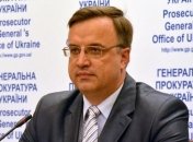 Первый замгенпрокурора Севрук не попадает под люстрацию
