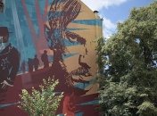 Во Львове торжественно открыли мурал, посвященный Василию Слепаку