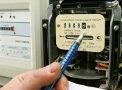 В Кабмине планируют повысить тарифы на электроэнергию: что ждет украинцев