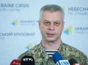 Один боец получил ранения при разминировании территорий в зоне АТО