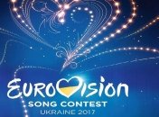 Гройсман готов возглавить комитет по подготовке к Евровидению 2017