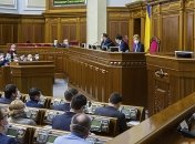 Ринок землі: у Зеленського прокомментували рішення Ради
