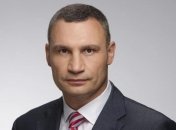 Кличко обратится в Конституционный суд для толкования закона о столице