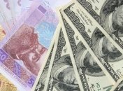 Официальный курс валют от НБУ на 11 июня: гривня укрепилась