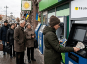Обменять валюту можно даже в банкомате