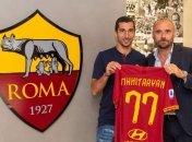 Мхитарян рассказал, почему решил сменить Арсенал на Рому