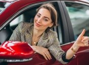 Вибір першого авто