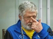 Игорь Коломойский