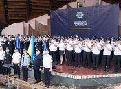 Полицейские оркестры установили рекорд Украины