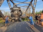 Обвалення мосту на Закарпатті