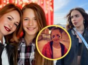 Марии Кравец сейчас 21 год