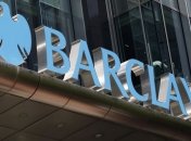 Полиция Британии приняла меры против племянницы Асада