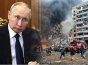 владимиру путину грозит проклятие из-за обстрелов Днепра