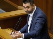 Арахамия: На внеочередном заседании ВР рассмотрят перестановки в правительстве