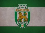 "Карпаты" оштрафованы на €180 тысяч 