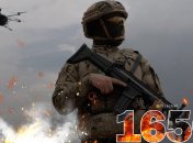 1650-й день полномасштабной войны России против Украины