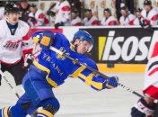 Хоккей. Украина проигрывает важный матч Японии