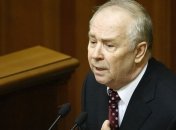 Рыбак по требованию "УДАРа" назвал отсутствующих нардепов