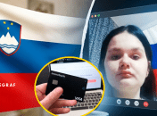 Карина Кольб