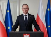 Анджей Дуда