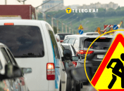 Ремонт дорог в столице