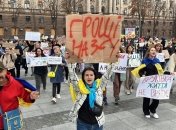 Митинг в Николаеве