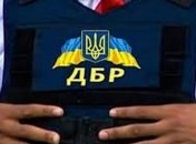 Госбюро расследований объявило конкурсы на 455 должностей