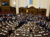 Яка різниця? "Слуги народу" не змогли відрізнити програму путінської "Єдиної Росії" від своєї (Відео)