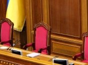 Новое правительство может быть сформировано на следующей неделе