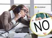 Дистанционная работа