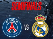ПСЖ - "Реал"