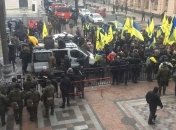 "Стоп реванш": под Радой проходит митинг 