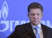 Алексей Миллер: "Газпром" никогда не будет хранить газ в ПХГ Украины