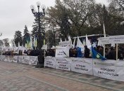  "Нет продаже земли": под Верховной Радой протестуют аграрии 