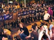 В Македонии у здания правительства прошла акция протеста