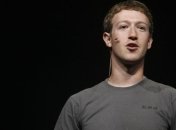 В ФРГ против Цукерберга возбудили дело из-за постов в Facebook