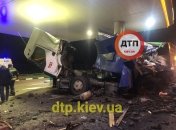 Від фури практично нічого не залишилося