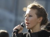 Ксения Собчак попросила прощение у Леры Кудрявцевой