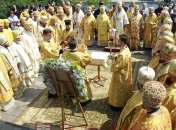 У Києві парафіяни ПЦУ вирушили на Володимирську гірку для молебню - фоторепортаж з місця подій