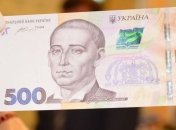 В Харькове пенсионеру предлагали 500 грн за голос на выборах