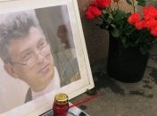 В Москве почтили память Немцова