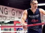 Кличко, наблюдая за закатом, пофилософствовал на тему будущего (Видео)